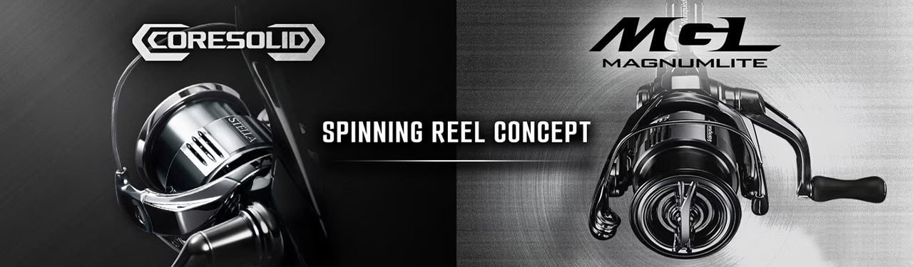 MIRAVEL | FRONT DRAG | SPINNING | REELS | PRODUCT | SHIMANO