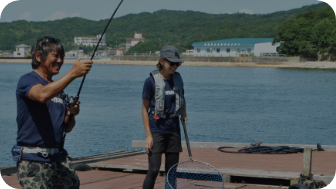 OFFSHORE FISHING POND