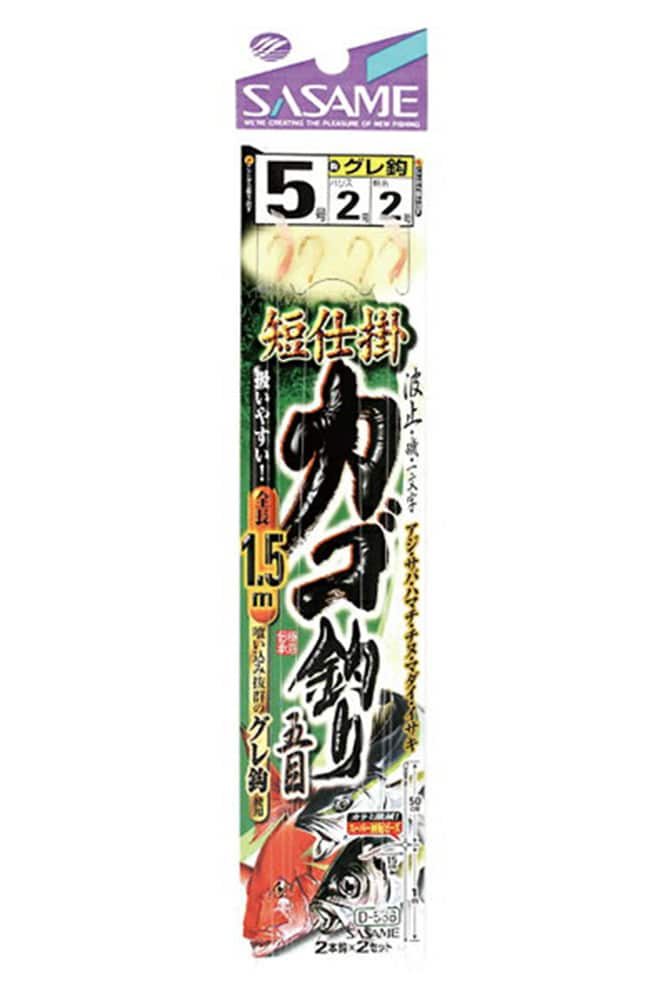 ハリスとハリは対象魚に応じて使い分けよう。