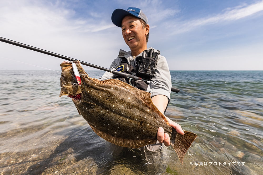 アジの群れを狙ってヒットさせた本命のヒラメ。広大なフィールドの中で見事にチャンスをものにした堀田さん。