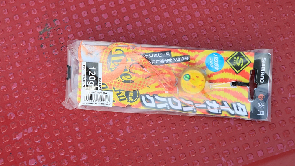 鯛ラバヘッドはタングステンが人気だが、鉛には鉛ならではの泳ぎの良さもある。各種準備しておきたい。