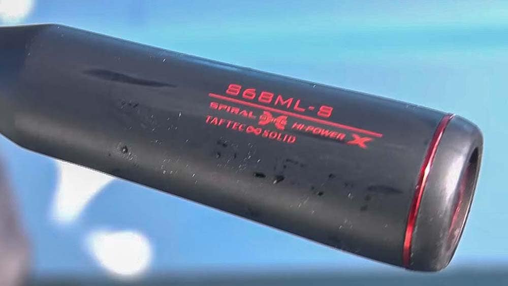 セフィア エクスチューン ティップエギング