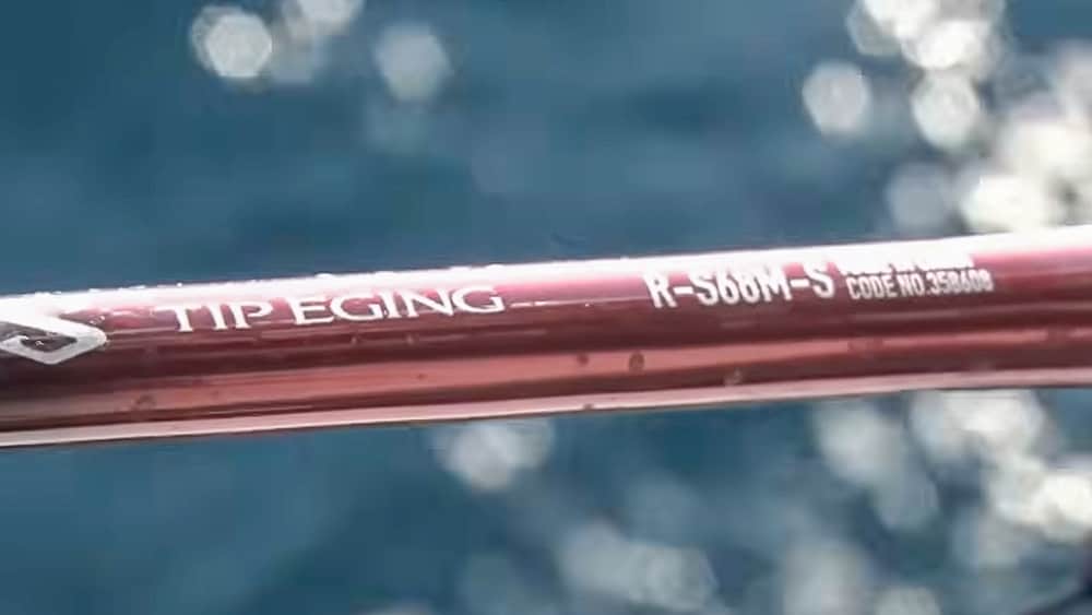 谷田さんは、前日とは異なるロッドを用意していた。この日は風が出てくる予報だったため、前日の511から68の長さがあるモデルにチェンジした。