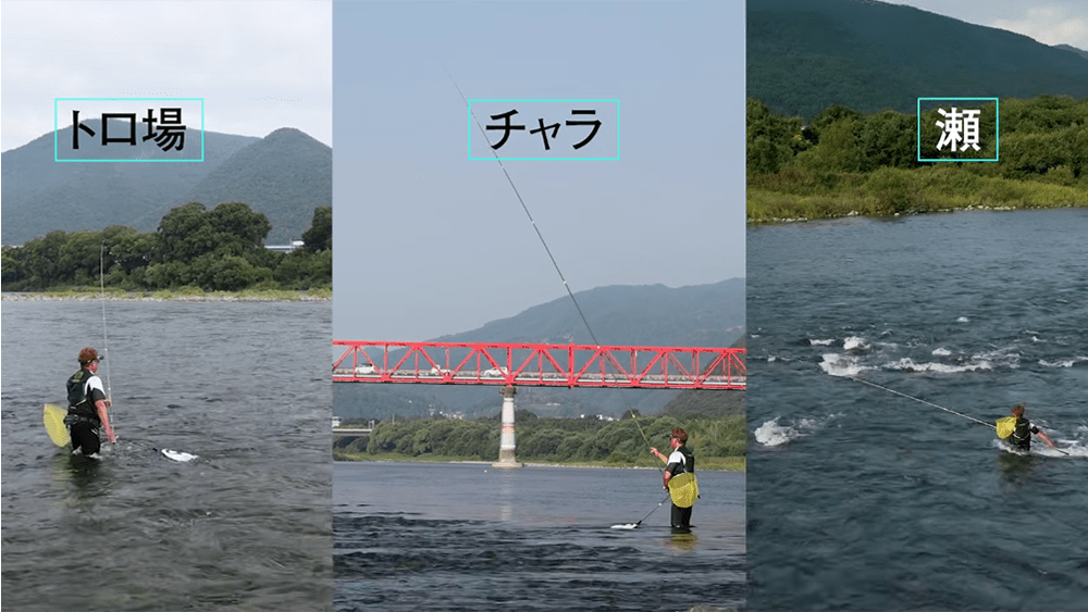 急瀬Gは、オールマイティーにカバーするパワーロッドとなっている。
