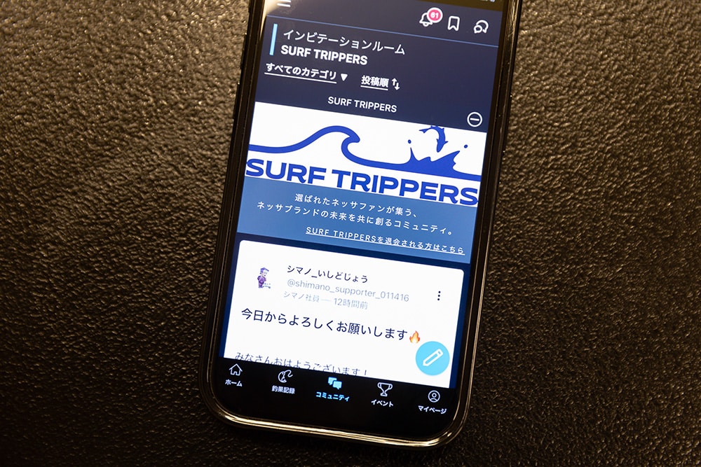 そして今夜の注目は、なんといっても新しいリップレスミノー「ニーナ120S」のお披露目と解説です。この時点ではまだメディア等でも情報は完全未公開。今回参加された方々は、日本中の誰よりも早くこのルアーの全貌を知る特別な体験となりました。
