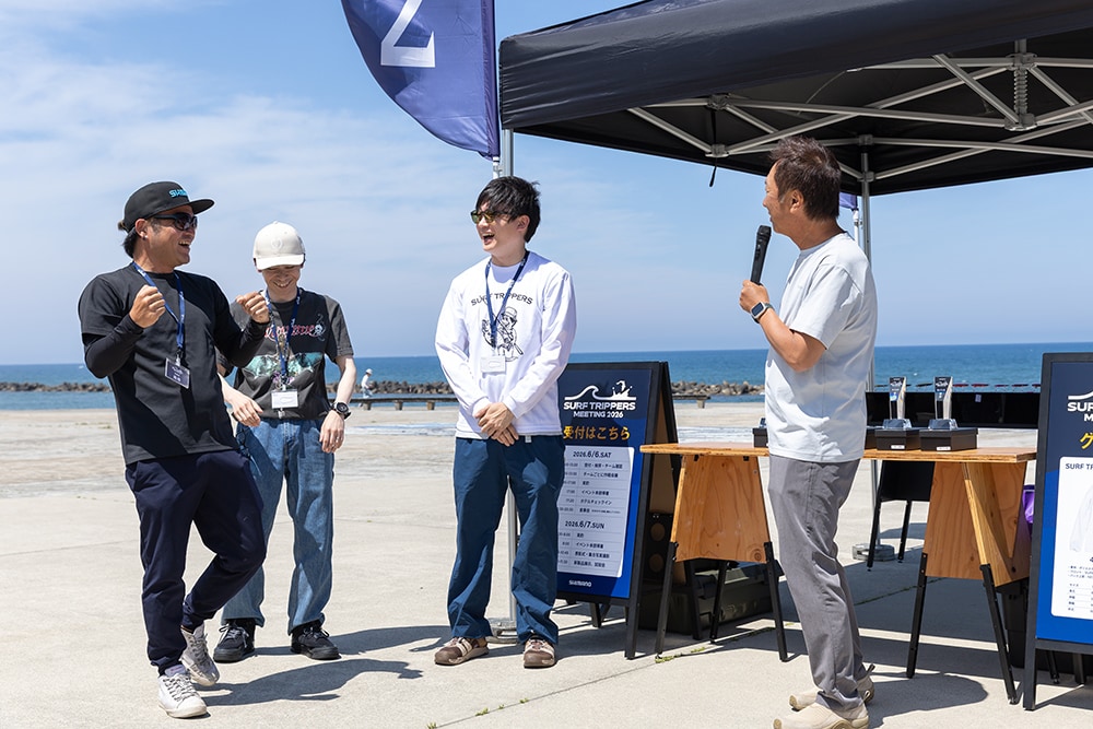 また、今回は個人ヒラメ賞と個人他魚賞のなんと2部門を、南 博文様が見事にダブル受賞(チーム優勝も合わせるとトリプル受賞)。