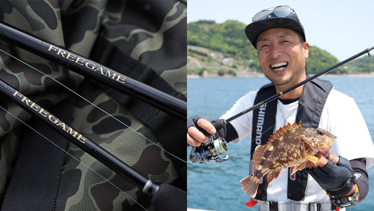 SHIMANO シマノ釣竿 - ロッド