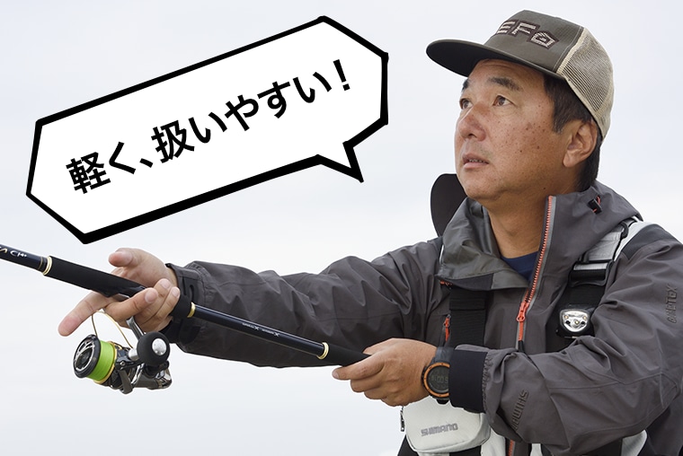 NESSA CI4+をフル活用！堀田流サーフゲーム理論 | SHIMANO シマノ