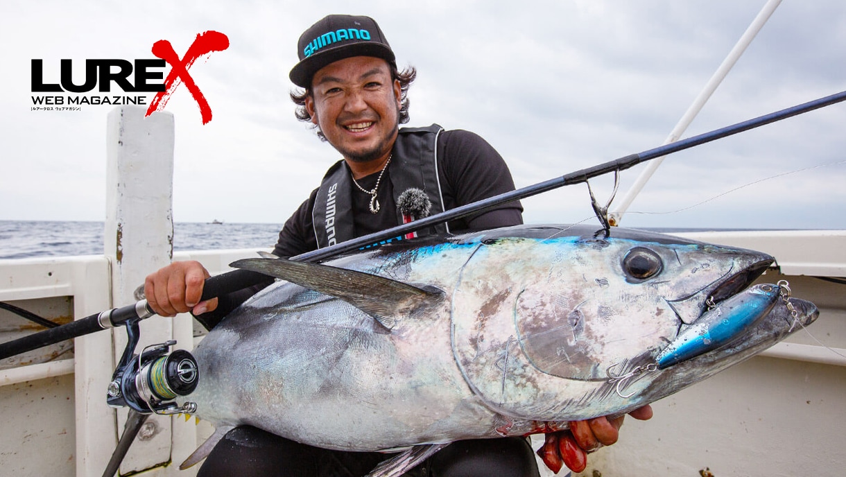 鈴木斉さんも驚いた！2021マグロ用最新タックルの実力とは。 | SHIMANO ...