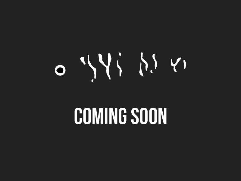 COMING SOON
