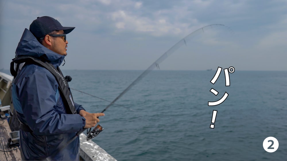 弾くようにシャクリ 弾くようにシャクリ