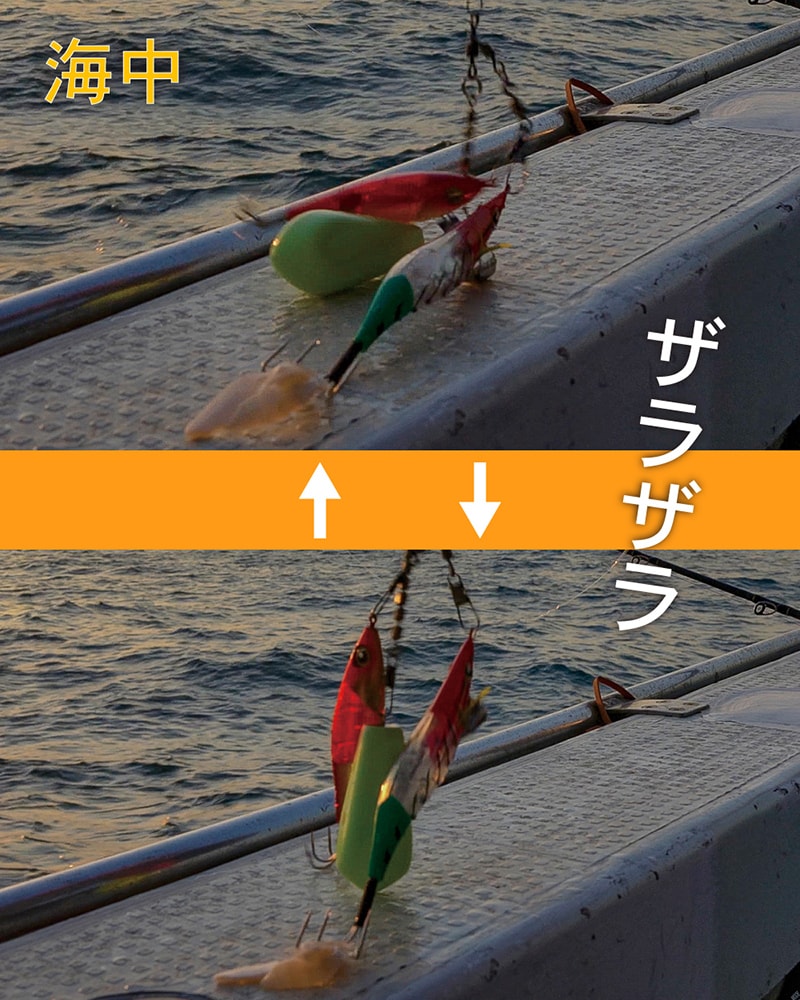 オモリを海底から離さないように小づくのが基本。マダコが乗っていないときは仕掛けの