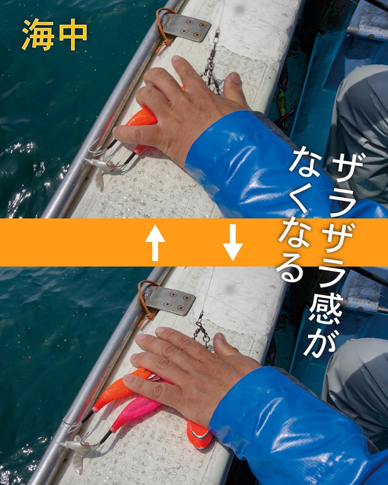 小づいたときの「ザラザラ感」がなくなって軟質な感触になったらタコの可能性あり！