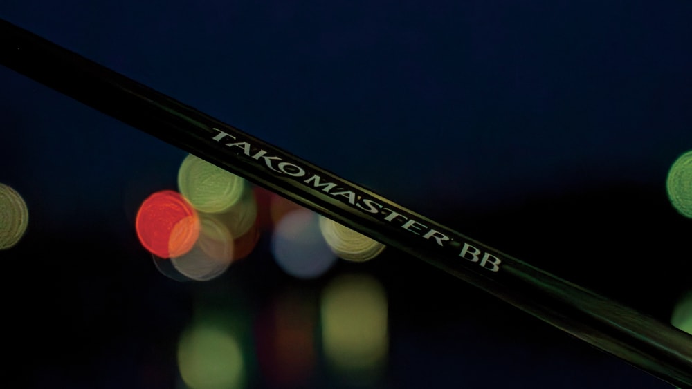 タコマスターBB