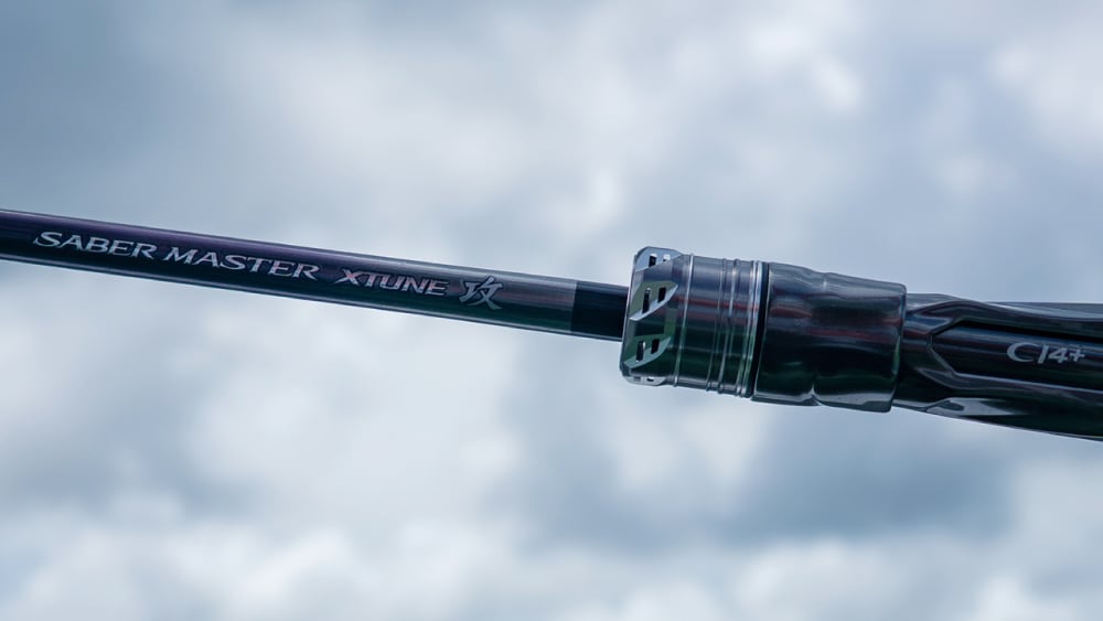 サーベルマスターエクスチューン 攻 テンヤ82MH170