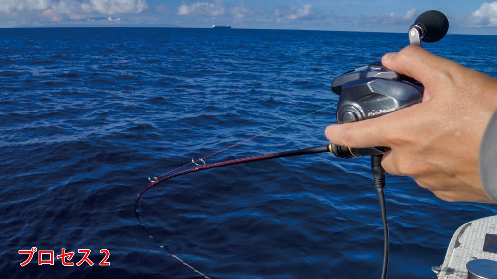 フッキングモード＝しっかり喰い込ませたらタッチドライブを押し込んで確実にフッキングさせる