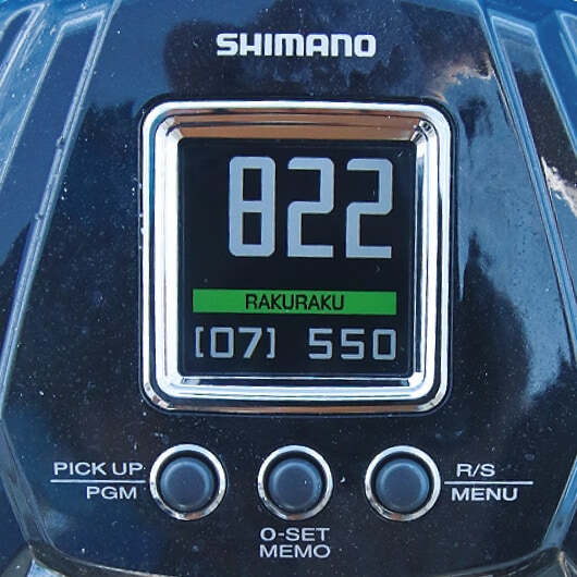 深海釣りの本場 新島沖のキンメも楽勝！ビーストマスター 9000 