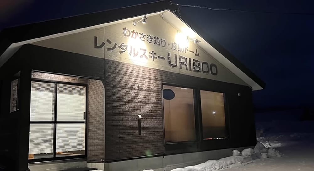 ワカサギ釣りの湖がある裏磐梯も例外なく、廃屋が雪で潰される被害もでました。