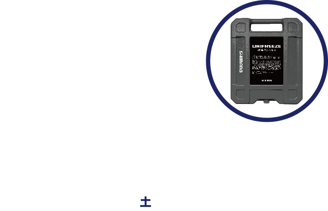 シマノロゴ入り保冷剤×2が抽選で200名様に当たる！ 2025.5.31(土)まで UNIFREEZE底面にサイズピッタリです。