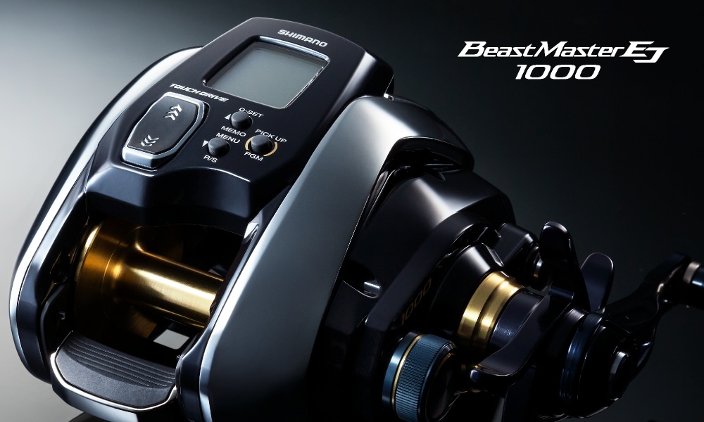 BeastMaster｜Series Concept｜SHIMANO