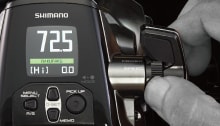 Features｜SHIMANO
