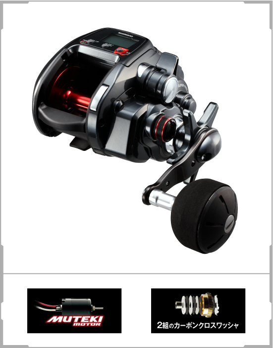 シマノ(SHIMANO) 電動リール 16 プレイズ 3000 フカセ :20231016142925