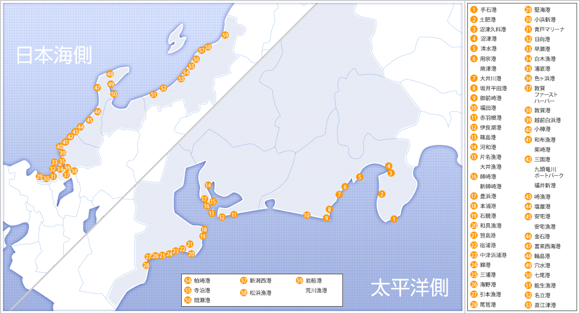 電動ジギング対応遊漁船情報（中部・北陸） | SHIMANO シマノ