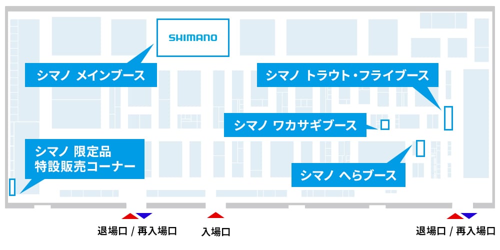 会場全体図