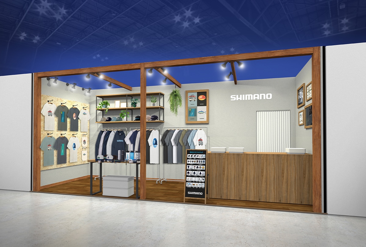 シマノ限定品特設販売コーナー