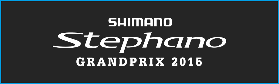 ステファーノグランプリ2015　大会レポート