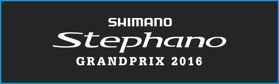 ステファーノグランプリ2016　大会レポート