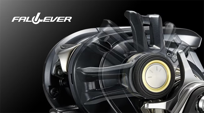 Introducing the Next Generation Fall Lever