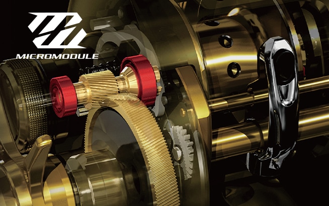 Engineered for silky-smooth reeling and uncompromising rigidity.