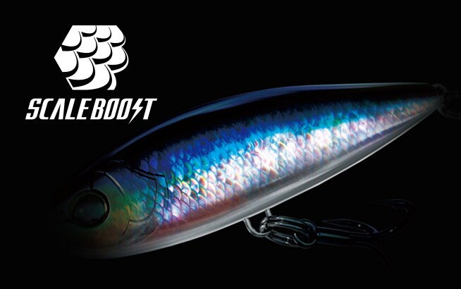 A powerful hologram that commands the feeding instincts of fish.