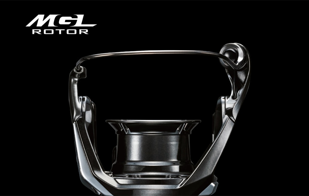 Rotor Designed for Unmatched Rotational Lightness