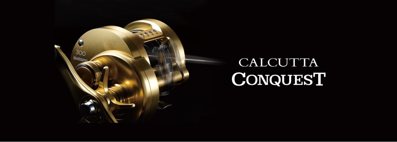 カルカッタコンクエスト ベイト ルアーキャスティング リール 製品情報 Shimano シマノ カルカッタコンクエスト ベイト ルアーキャスティング リール 製品情報 Shimano シマノ